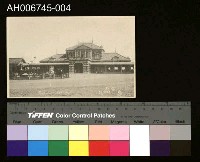 藏品(台北車站明信片)的圖片